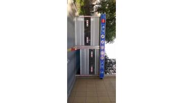 Garage entrance door