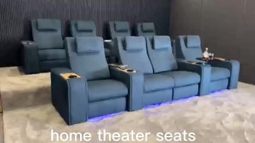 home theater seats