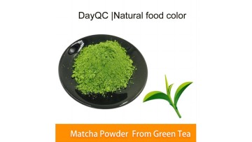 Matcha Powder 