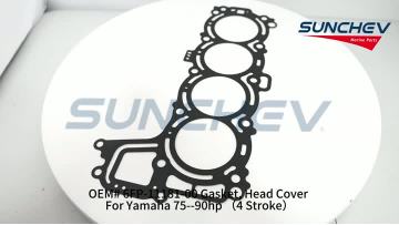 6FP-11181-00 Gasket, Head Cover