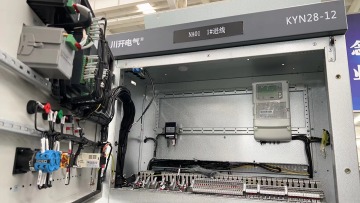 KYN 28-12 air insulated