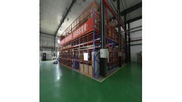 workshop have a look