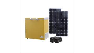 Solar Freezer