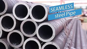 Seamless Steel Pipe