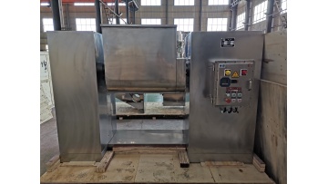 WSH series double paddle tank type mixer