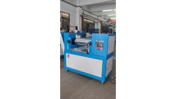 c8 inch small open mill