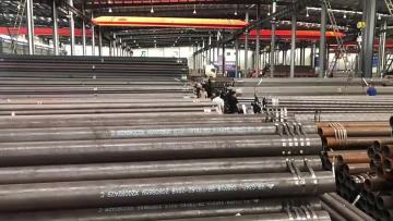 Carbon steel pipe