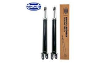 MHJKIA Rear Shock Absorber 55311-2S850 55311-3W450 55311-3W050 Rear Shock Absorber Assembly For Hyundai Kia1