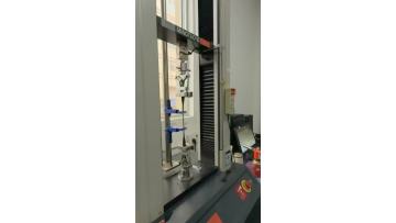 Tensile strength test