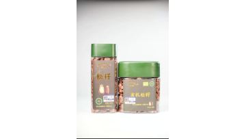 268g Organic Open Pine Nuts3