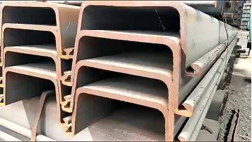 Hot Rolled Steel Sheet Pile
