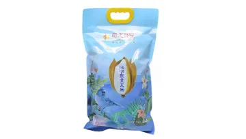 Food Grade Custom Mylar Flat Bottom Stand up Pouch Plastic Packaging Zipper Rice Bag1