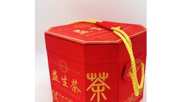 Hexagonal packaging box
