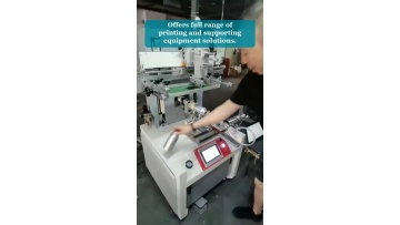Video 65