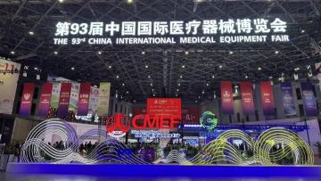 innosonics CMEF 2026