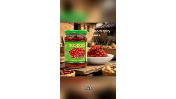 Xiaomi spicy sauce