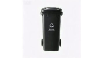 120A Black Plastic Other Waste Bin