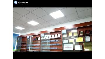 XDEC sample room and meeting room.mp4