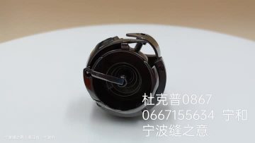 VID_20220913150639