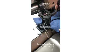 Moccasin Shoes Sewing Machine