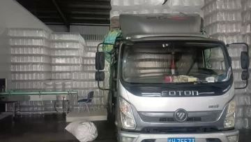 Empty Edible Oil Bottles Ready for Filling Production