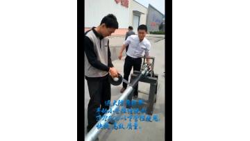 wrapping video