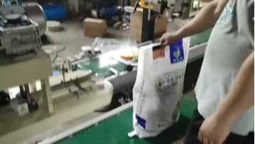 sewing process presentation