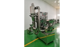 Chilli Turmaric Powder Grinder