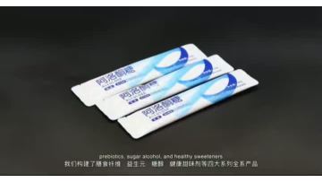 complete product system