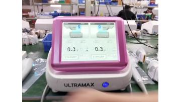 7d hifu machine