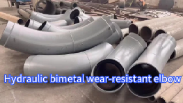 Hydraulic bimetal wear-resistant elbow
