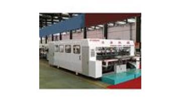fully automatic corrugated box stitching machine for corrugated carton boxes1