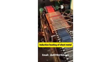 Induction heating of sheet metal