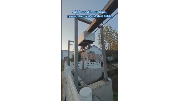 Stable environmental‑protection equipment widely applied in power steel petroleum chemical industries