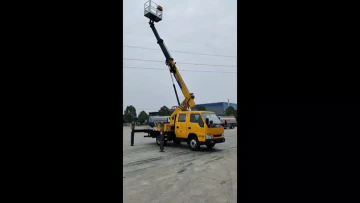 17.5meter aerial work vehicle