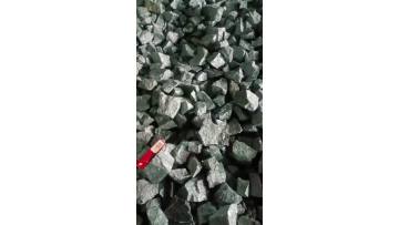 Processing of 72 silicon iron particles with a diameter of 10-50mm