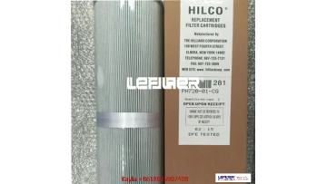 Hilco filters.mp4