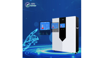 GREEN ENERGY powerwall