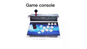 game console