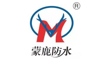 Baotou Shengshi Hongcheng Trade Co., Ltd