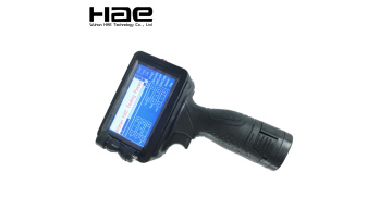 Variable qr code handheld inkjet printer