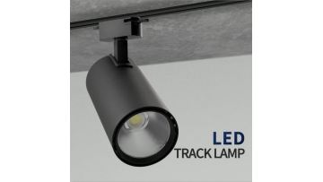 led track light