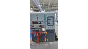  Hydraulic Machine Exhibitied in Qingdao
