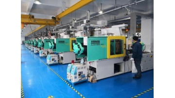 World ranking of injection molding machines