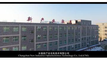 2Red Pulsed Laser Source