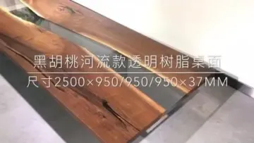 Custom Size Live Edge Walnut Solid Wood Table Top /Walnut Butcher Block Top /Wooden Kitchen Countertop / Console Top /Epoxy Resin River Slab1