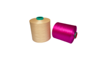 Fast Delivery Super Soft Chunky Chenille 100% Polyester Crochet Filament Fancy Yarn DTY for Weaving Fabric1
