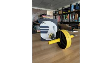 The yellow ab wheel