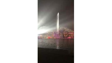 Ultrahigh water column and laser fountain