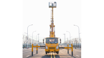 high-altitude work vehicle